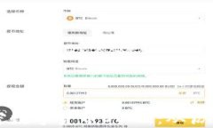 全面解析加密数字货币DOGE:从历史到投资潜力