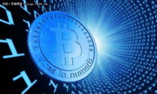 公益虚拟加密数字货币:为社会责任赋能的未来金融工具