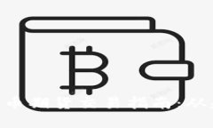 NPL加密货币期货交易指南:从基础到实战