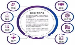 日本加密数字货币协会:促进区块链技术和数字