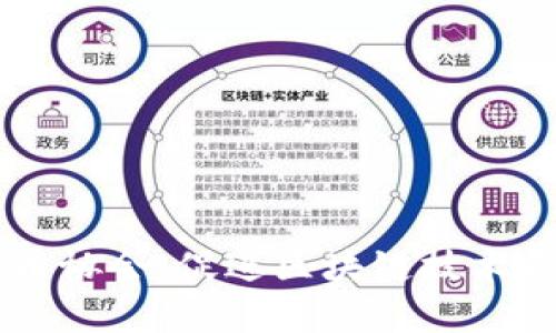 日本加密数字货币协会:促进区块链技术和数字货币的发展