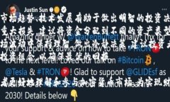 baioti加密货币投资指南:从新手到高手的必备知