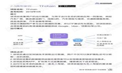 加密货币的发展轨迹:从比特币到DeFi的演变