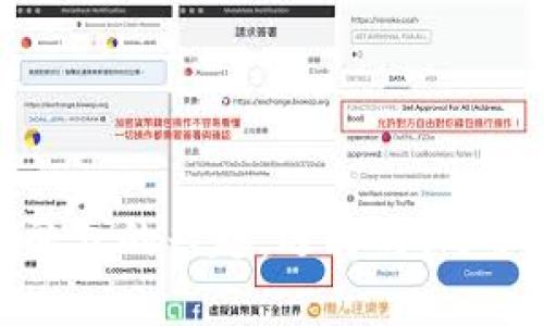 加密货币访谈节目可以有很多创意和吸引力的名称。以下是一些建议：

1. **加密畅叙**
2. **币圈之声**
3. **区块链访谈**
4. **加密对话**
5. **数字货币座谈**
6. **币圈探秘**
7. **Crypto访谈**
8. **链上对话**
9. **加密思想交流**
10. **币说天下**

这些名称都与加密货币相关，可以引起目标受众的兴趣。选择时，可以考虑节目内容的侧重点和目标听众的偏好。