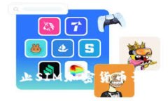 如何有效防止SIM加密货币诈骗:全面指南