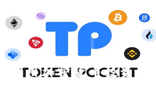 如何有效利用加密货币投资与管理指南