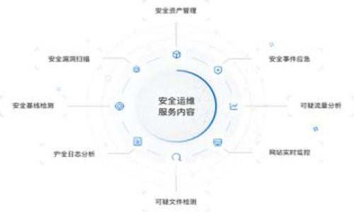 加密货币的实用价值:革新金融未来