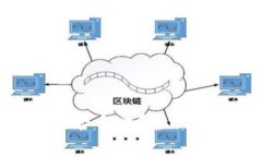 加密货币行业是否合法?全面解析与法律风险