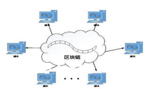 加密货币行业是否合法?全面解析与法律风险