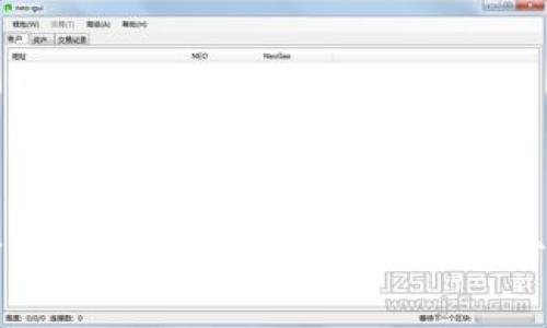 警方抓捕加密货币犯罪行为的背后:案例分析与法律解析