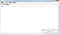 加密货币出境指南:如何合法、顺利地转移你的