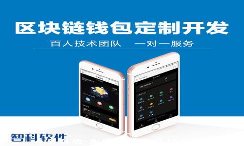 币圈狂欢:加密货币的崛起与未来