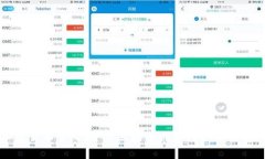 新加坡加密货币中心:全球区块链创新与金融科