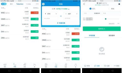 新加坡加密货币中心:全球区块链创新与金融科技的聚集地