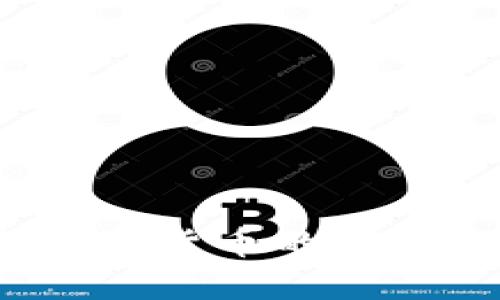 美国财政加密货币的概述与未来趋势