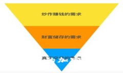 2023年涨幅最高的加密货币:回顾与分析