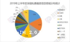 Title: 如何在TokenIM 2.0上进行资产转出:详细指南