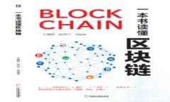加密货币走低的影响:市场动荡与投资者心理分