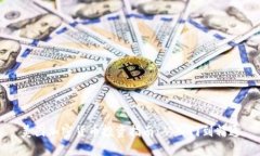 美国加密货币投资指南:从入门到精通