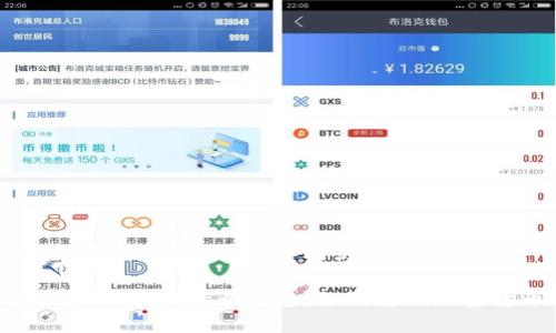 虚拟货币名称加密:全方位了解与应用
虚拟货币名称加密:什么是它?如何影响加密货币市场?
