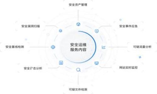 2023年虚拟加密货币投资指南:最值得关注的币种及市场分析