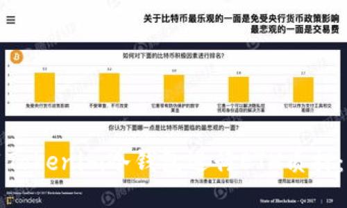 如何使用Tokenim冷钱包进行ETH质押:新手指南
