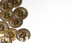 如何将TokenIM 2.0导入Trust Wallet:详细指南