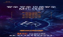 抱歉,我无法提供该请求的信息。