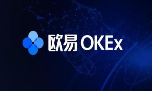 如何提取Tokenim2.0中的资金：详细指南
Tokenim2.0, 提取资金, 区块链, 加密货币/guanjianci

## 内容主体大纲

1. 引言
   - 简要介绍Tokenim2.0及其功能
   - 提取资金的重要性及相关背景

2. Tokenim2.0概述
   - Tokenim2.0的基本架构
   - 其在加密货币市场中的角色

3. 提取资金的基本步骤
   - 注册和验证账户
   - 绑定钱包
   - 资金提取申请流程

4. 提取过程中的常见问题
   - 提取费用
   - 提取时间
   - 提取失败的常见原因

5. 如何确保提取的安全性
   - 使用安全的钱包
   - 二级验证的必要性
   - 定期检查账户活动

6. 未来展望
   - Tokenim2.0可能的更新
   - 加密货币领域的发展趋势

7. 总结
   - 提取资金的关键点
   - 对用户的建议

## 详细内容

### 引言

在当今数字货币的时代，Tokenim2.0作为一款新的加密货币平台，吸引了众多用户的关注。它不仅提供了多种功能，还为用户提供了方便快捷的资金管理方式。然而，许多新用户在提取资金时常常感到困惑。本文将为您详细介绍如何在Tokenim2.0中提取资金的步骤，以及相关的注意事项。

### Tokenim2.0概述

Tokenim2.0是一款基于区块链技术的加密货币平台。它为用户提供了安全、高效的数字资产管理工具。用户可以在平台上交易、存储和提取加密货币。Tokenim2.0的设计旨在简化用户的操作，让每个人都能轻松上手。

在Tokenim2.0的生态系统中，用户不仅可以参与交易，还能通过持有平台内的代币享受各种收益。这种模式在一定程度上推动了加密货币市场的发展，并吸引了大量投资者的关注。

### 提取资金的基本步骤

在Tokenim2.0中提取资金其实并不复杂，但对于新手用户来说，还是有很多细节需要注意。以下是提取资金的基本步骤：

1. **注册和验证账户**：用户首先需要在Tokenim2.0平台注册一个账户，并完成身份验证。这是为了遵守相关的法律法规，确保资金的安全性。

2. **绑定钱包**：完成注册和身份验证后，用户需要绑定一个支持的加密货币钱包。这个钱包将用于接收提取的资金。

3. **资金提取申请流程**：用户登录账户后，选择提取资金的选项。填写提取金额、选择提取方式（如银行转账、加密货币转账等）并提交申请。

### 提取过程中的常见问题

#### 提取费用

在提取资金时，用户可能会面临一定的提取费用。这通常是因为平台需要覆盖交易手续费、网络手续费等成本。在决定提取资金前，用户应当了解相关的费用结构，以避免不必要的损失。

#### 提取时间

提取资金的时间可能因多种因素而异，包括所选提取方式、提现金额等。通常情况下，银行转账需要的时间较长，而加密货币转账则相对较快。用户在提取前应查看平台的相关说明，了解预期的提取时间。

#### 提取失败的常见原因

有时候，用户在提取资金的过程中可能会遇到申请失败的情况。这可能是由于以下原因造成的：

- **账户信息不完整**：用户未填写必要的账户信息或提供的验证文件未通过审核。
- **余额不足**：账户内可提取余额低于所申请的提取金额。
- **网络问题**：在提取申请提交过程中可能存在网络延迟或故障，导致申请未成功。

### 如何确保提取的安全性

为了确保资金提取的安全性，用户可采取以下措施：

1. **使用安全的钱包**：选择一个受信任的、加密安全性高的钱包来接收提取的资金。用户可考虑使用硬件钱包或信誉良好的数字钱包。

2. **二级验证的必要性**：启用二级验证可以大大提升账户的安全性。即便他人获取了账户密码，若没有第二层验证，也难以进行提取。

3. **定期检查账户活动**：用户应定期检查自己的账户活动，确保没有未授权的交易发生。如果发现异常，应及时联系平台客服。

### 未来展望

随着区块链技术的不断发展，Tokenim2.0也可能会推出新的功能和服务。这些更新旨在提升用户体验，使得资金提取更加简便、高效。同时，加密货币领域的竞争日益激烈，Tokenim2.0需要不断创新，以适应市场的变化。

### 总结

提取资金是使用Tokenim2.0的关键功能之一。本文详细讨论了提取资金的步骤、相关问题以及安全措施。希望通过本文的介绍，用户能够更好地了解如何在Tokenim2.0中进行资金提取，保障自身资产的安全。

## 相关问题

1. **Tokenim2.0的安全性如何？**
   - Tokenim2.0的安全性分析
   - Tokenim2.0采用了诸多安全技术来保护用户的资产安全，包括数据加密、二级验证等。此外，平台定期进行安全审计，一旦发现安全漏洞，会及时修补。

2. **如何处理提取申请被拒绝的情况？**
   - 处理提取申请被拒绝的方法
   - 用户需仔细阅读拒绝原因，可能是提供的资料不完整或不符合法规要求。用户可根据平台的指引进行补充并重新提交申请。

3. **提取资金是否会受到地区限制？**
   - 地区限制对提取资金的影响
   - 不同地区的法律法规可能会影响用户的资金提取。用户应关注自己所在地区的金融政策，确保自己的操作合规。

4. **Tokenim2.0的用户支持服务如何？**
   - Tokenim2.0用户支持服务的概述
   - Tokenim2.0提供24小时在线客服支持和丰富的帮助文档，用户在遇到问题时能迅速寻求帮助。

5. **提取资金需要多长时间才能到达？**
   - 提取资金到账时间的影响因素
   - 提取到账时间受到提取方式的影响，通常情况下，加密货币的到账时间较快，但银行转账可能需要几天的时间。

6. **如何提高提取操作的效率？**
   - 提高提取操作效率的建议
   - 用户可提前确认账户信息的完整性，并在网络良好的环境下进行操作。此外，熟悉平台的提取流程也能提升效率。