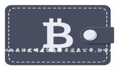 在数字货币和区块链领域,TokenIM是一款受到广泛