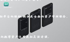 biao ti如何安全高效地查询Tokenim2.0钱包余额?/b