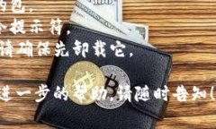 要安装 Tokenim,您可以按照以下步骤进行操作。