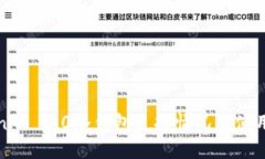 Tokenim 2.0冷钱包支持情况及使用指南