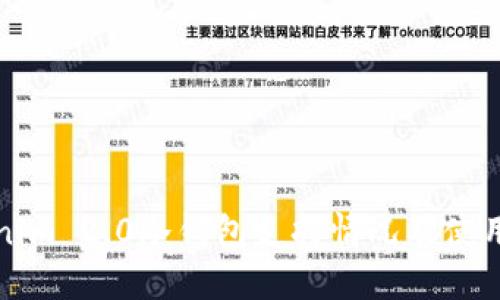 Tokenim 2.0冷钱包支持情况及使用指南