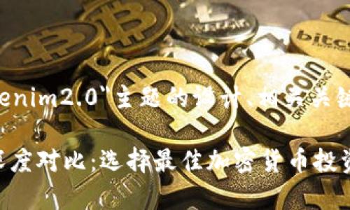 以下是围绕