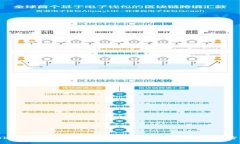 Tokenim 2.0 交易不管用?全面解析及解决方案