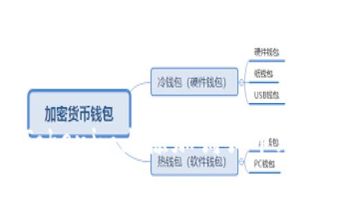 如何在Tokenim上添加狗狗币(Dogecoin)