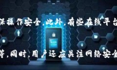 baioti如何找回丢失的Tokenim 2.0钱包?详尽指南/b
