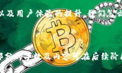 如何在Tokenim购买数字货币 / guanjianci Tokenim, 买