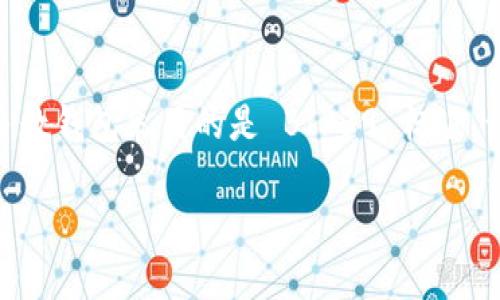 助记词的数量通常与具体的加密货币或区块链协议有关。在Tokenim 2.0 的情况下，如果您是指使用的助记词标准，那么一般来说，大多数钱包采用的是 BIP39 标准，该标准通常提供 12、15、18、21 或 24 个单词的助记词。不同的实现可能会有不同的选项，但最常见和推荐的长度是12个或24个单词。

如果您需要更具体的信息，建议查阅官方文档或者社区提供的资源，了解Tokenim 2.0的具体实现和相关设置。