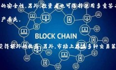 如何直接购买Tokenim 2.0:全面指南Tokenim 2.0, 直接