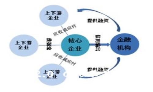 解决Tokenim 2.0 CPU不足问题的全面指南