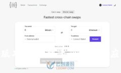 Tokenim安卓版本下载:快速获取最新应用与功能指