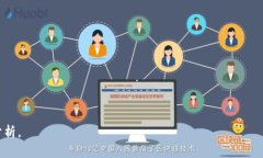 要回答“tokenim是否是中心化”的问题,我们需要