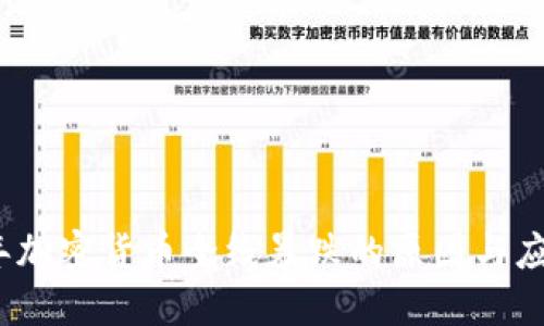 2023年加密货币全线暴跌的原因与应对策略