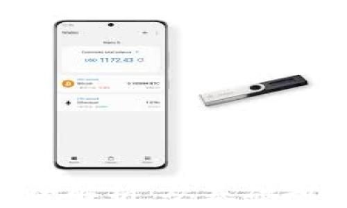 BSC加密货币全解析:从基础知识到投资策略