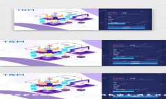 如何保护你的Tokenim 2.0钱包安全,避免被盗