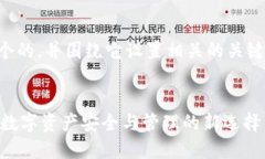 我们先定义一个的,并围绕它设置相关的关键词