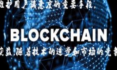 Tokenim2.0苹果商店识别攻略:全面解析与实用技