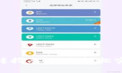 Tokenim资产互转指南:如何轻松实现数字资产交易